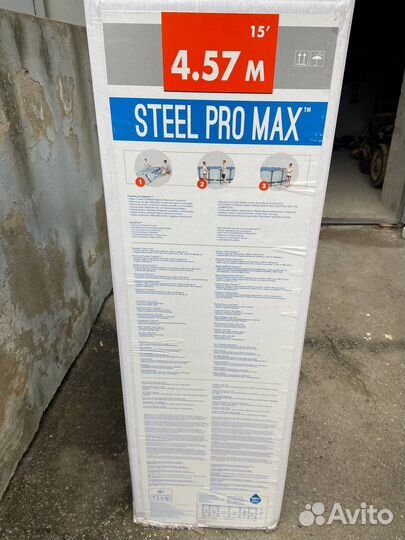 Каркасный бассейн Bestway Steel Pro Max 457х122