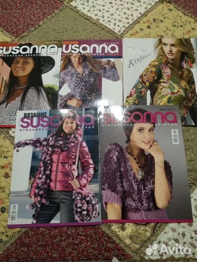 Коллекционные журналы по вязанию