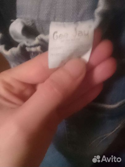 Комбинезон