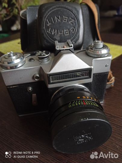 Пленочный фотоаппарат