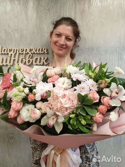 Доставка букетов на праздник