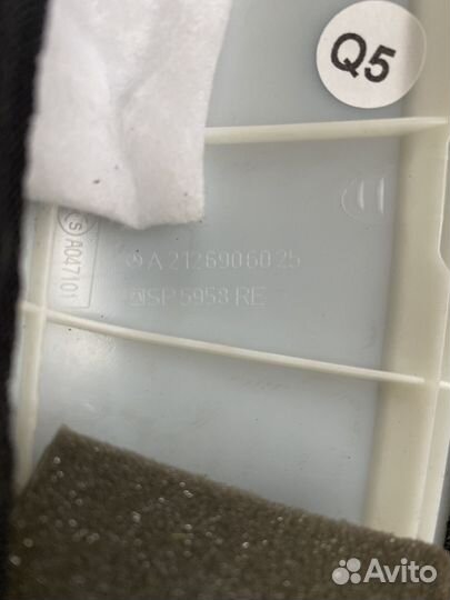 Накладка стойки передняя правая Mercedes w212