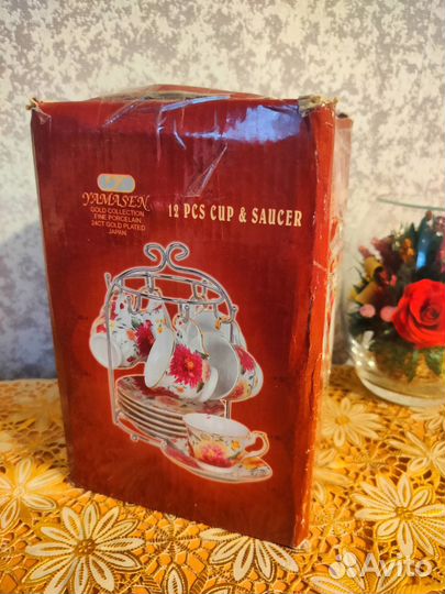 Кофейный набор