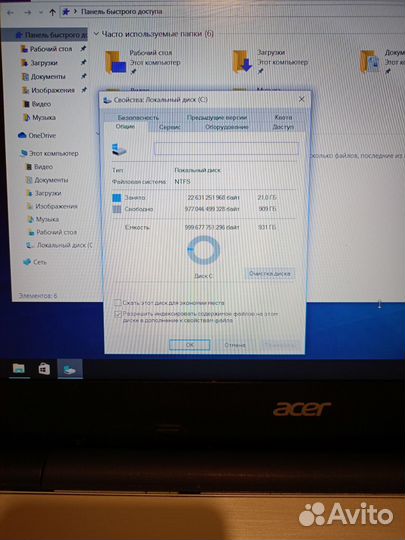 Acer aspire v3-572g-72px