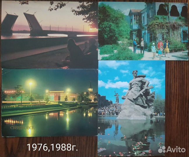 Старые открытки