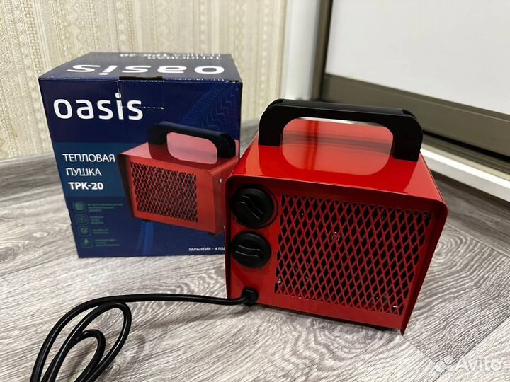 Тепловые пушки новые