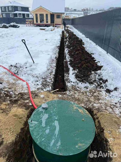 Септик eco 1.5 Кит