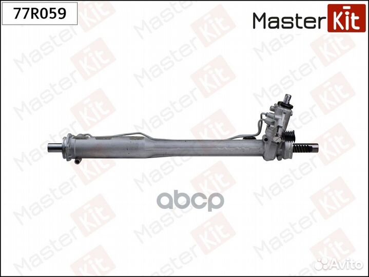 Рейка рулевая 77R059 MasterKit