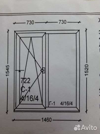Металлопластиковые окна новые