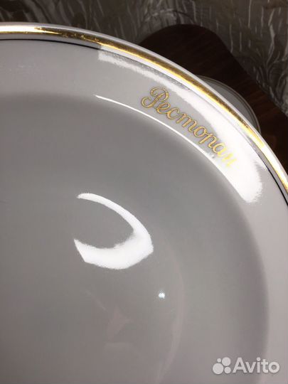 Тарелки глубокие Ресторан Ильменау