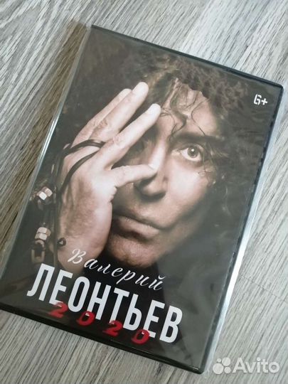 Диск DVD. Юбилейный концерт