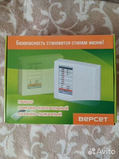 Версет - дом GSM,B2. Новый. Охранно-пожарный