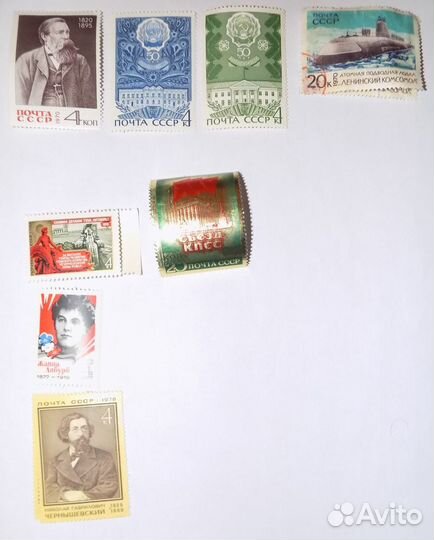 Марки СССР 1957 - 1983