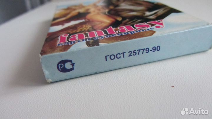 Карты сувенирные Fantasy