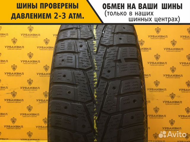 Zmax winternova stud отзывы