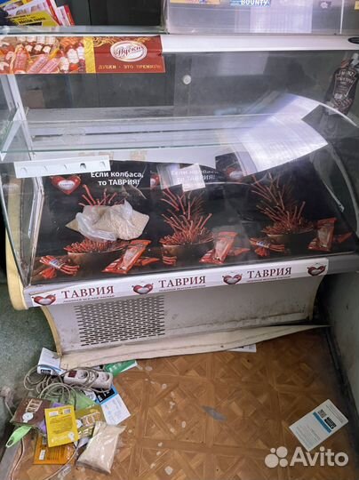 Холодильник бу