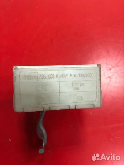 Блок управления центральным замком Toyota Avensis