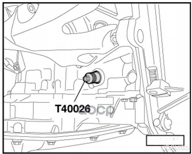 Фиксатор коленвалов VAG ATA0509 Licota