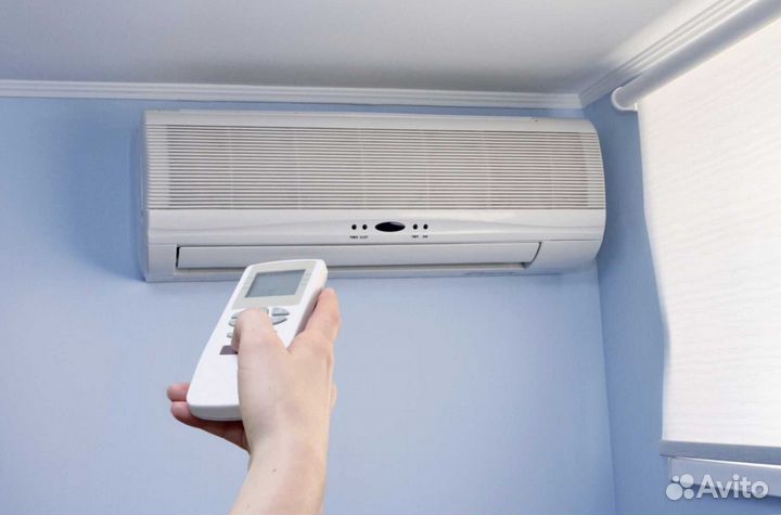 Кондиционер с установкой, сплит-система
