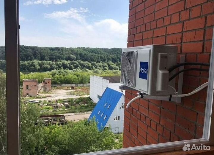 Кондиционеры