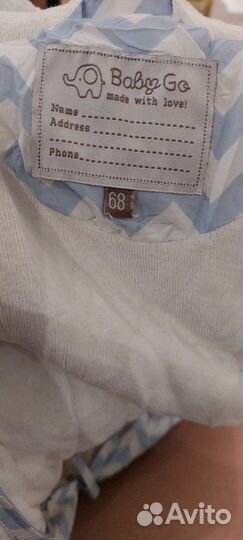 Конверт в коляску демисезонный