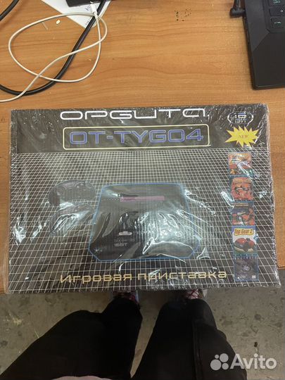 Игрова приставка sega dendi с втроеными играми