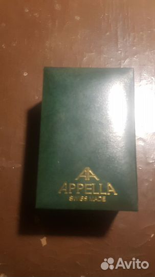 Коробка для часов