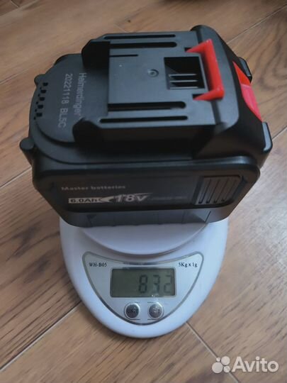 Новинка 2023 Heimerdinger 150Nm LB176S Ледоруб