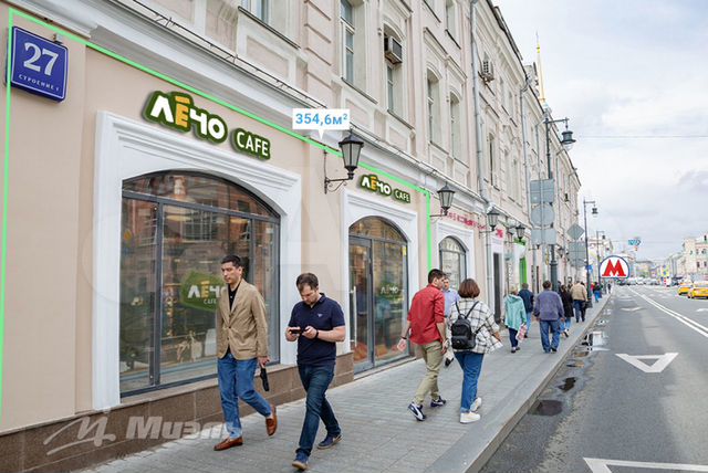 Волконский ул сретенка 27 стр 1 фото