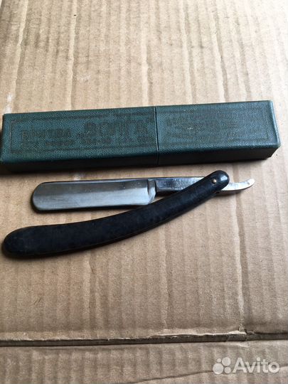 Опасная бритва РСФСР