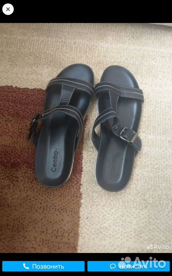 Шлепанцы мужские