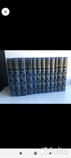 Теодор Драйзер собрание 12 томов