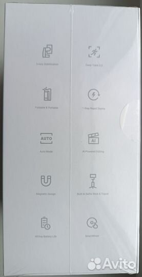 Стабилизатор для телефона Insta360 Flow