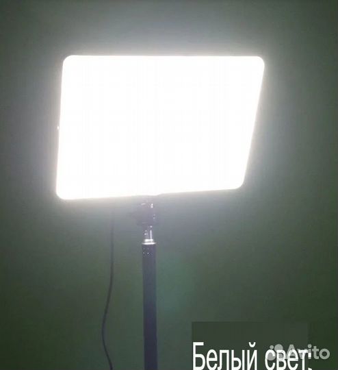 Видеосвет Профессиональное освещение для съемки