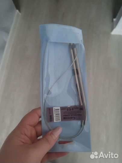 Спицы гамма