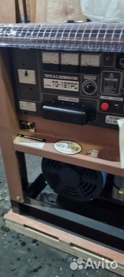 Дизельный генератор toyo TKV-27TPC/TBS(325-900кВт)