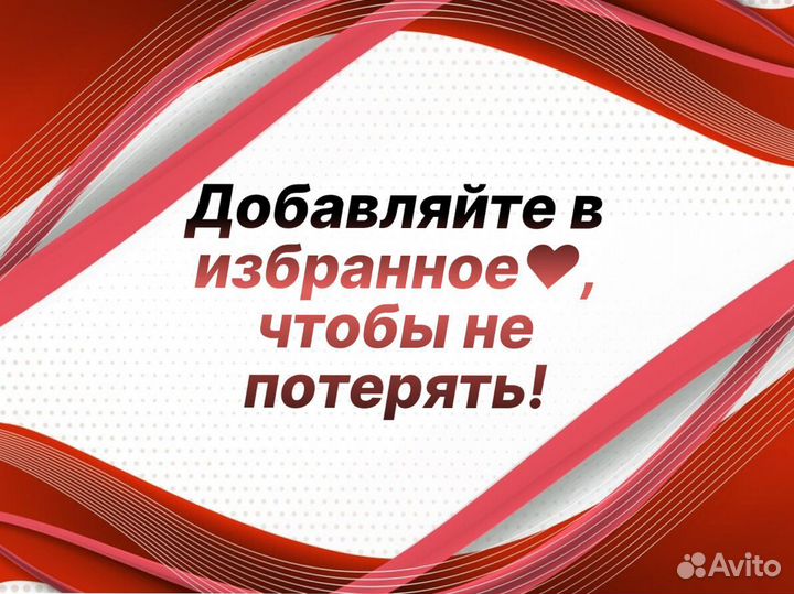 Ремонтные арки Ford Explorer ремонтные кузовные