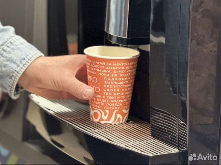 Мини-кофейня для вашего района под ключ