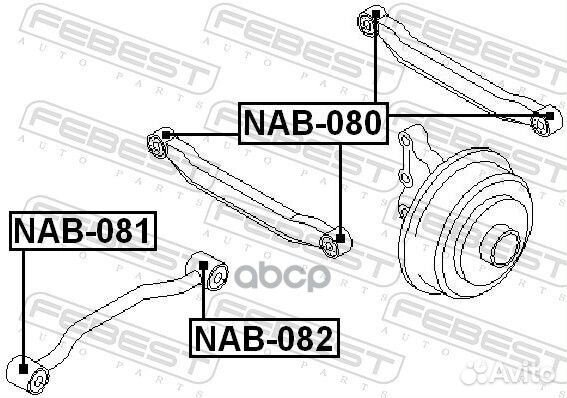 NAB-081 сайлентблок передний заднего рычага PRI