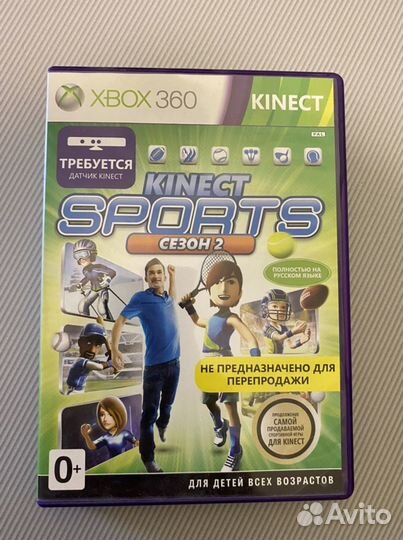 Игры на xbox 360