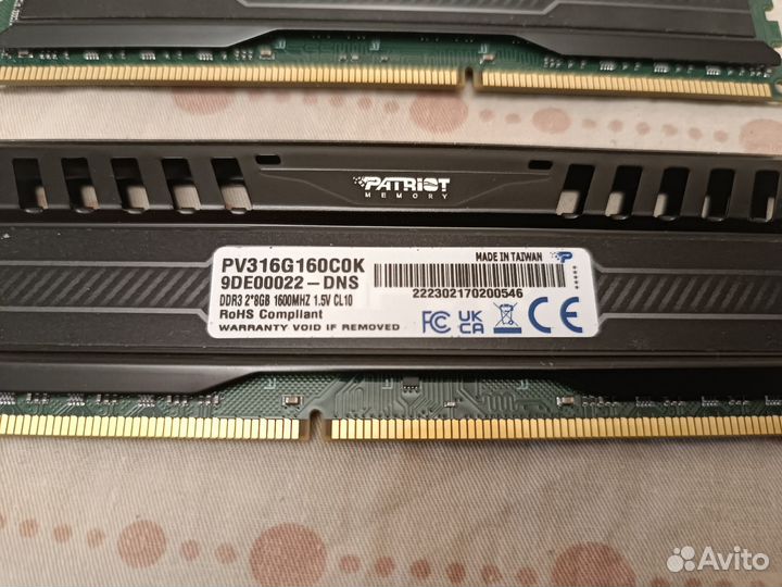 Patriot Viper c0k 16гб (2х8) DDR3. Комплект