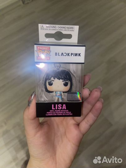 Blackpink брелок Lisa Funko POP