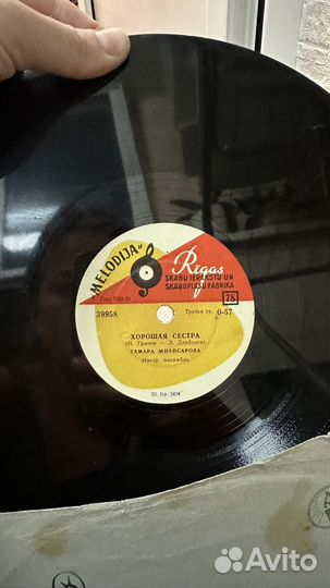 Виниливые пластинки