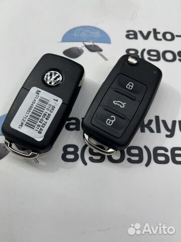 Ключ Фольксваген Поло (Ключ для VW Polo) купить в Москве | Авито