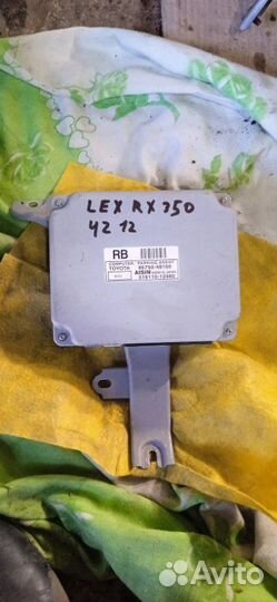 Блок управления парктроником Lexus Rx