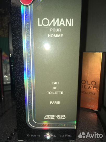 Мужской парфюм