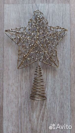 Звезда новогодняя на ёлку