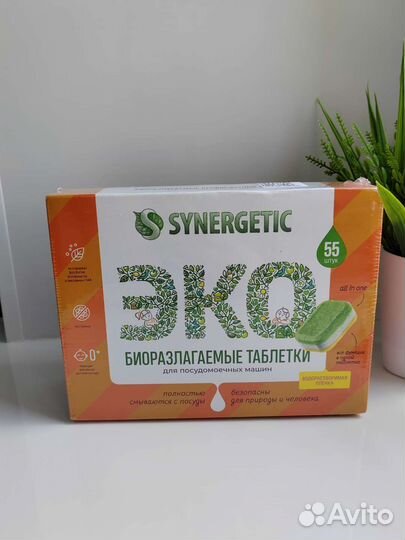 Таблетки для посудомоечных машин