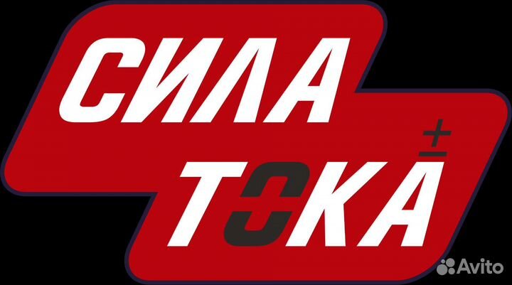 Аккумулятор на daewoo matiz