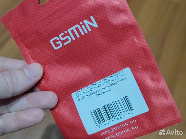 Переходник с msata на SATA